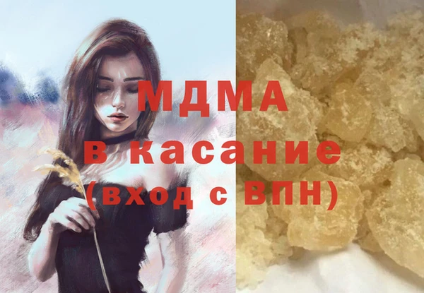 соль курить ск Верхнеуральск